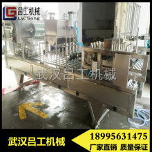  汕頭市金平區(qū)眾誠食品包裝機(jī)械廠 主營(yíng) 封口機(jī) 果凍機(jī) 充