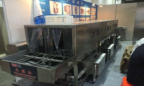 2020年食品機(jī)械設(shè)備網(wǎng)一周看點(diǎn) 8.30 9.5