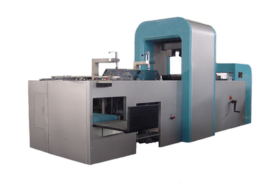 【廠家直銷JP650印品質(zhì)量檢測機(jī)】價格,廠家,圖片,其他印后設(shè)備,上海海潤印刷機(jī)械-