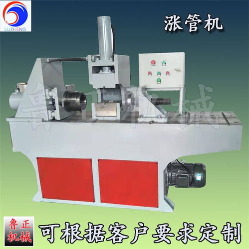 圓管縮管機規(guī)格 圓管縮管機 魯正機械產(chǎn)品質量保證 查看